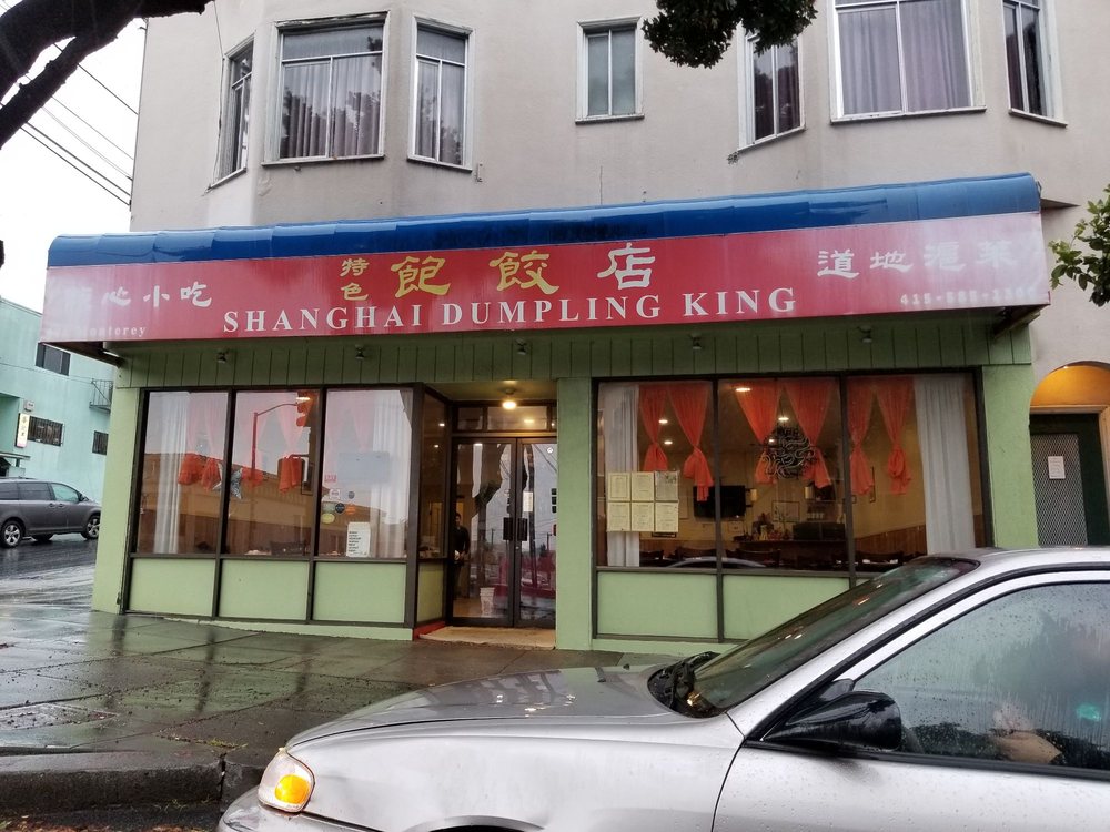 Shanghai Dumpling King 包餃店 -  San Francisco