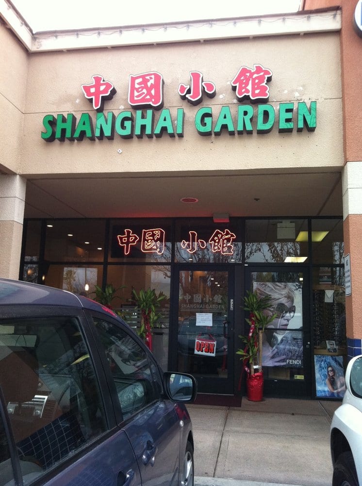 Shanghai Garden 中国小馆 -  San Jose